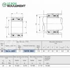 Roulement à aiguilles ref NATA5904-IKO
