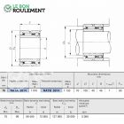Roulement à aiguilles ref NATA5914-IKO