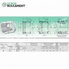 Roulement à aiguilles ref NX15